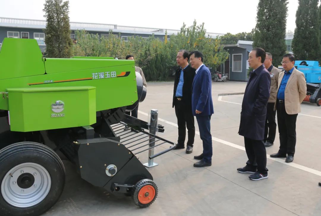 省農(nóng)業(yè)機械技術中心主任、黨委書記凌中南一行蒞臨花溪科技調研